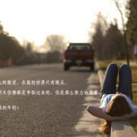 新澳门最快开奖直播进入